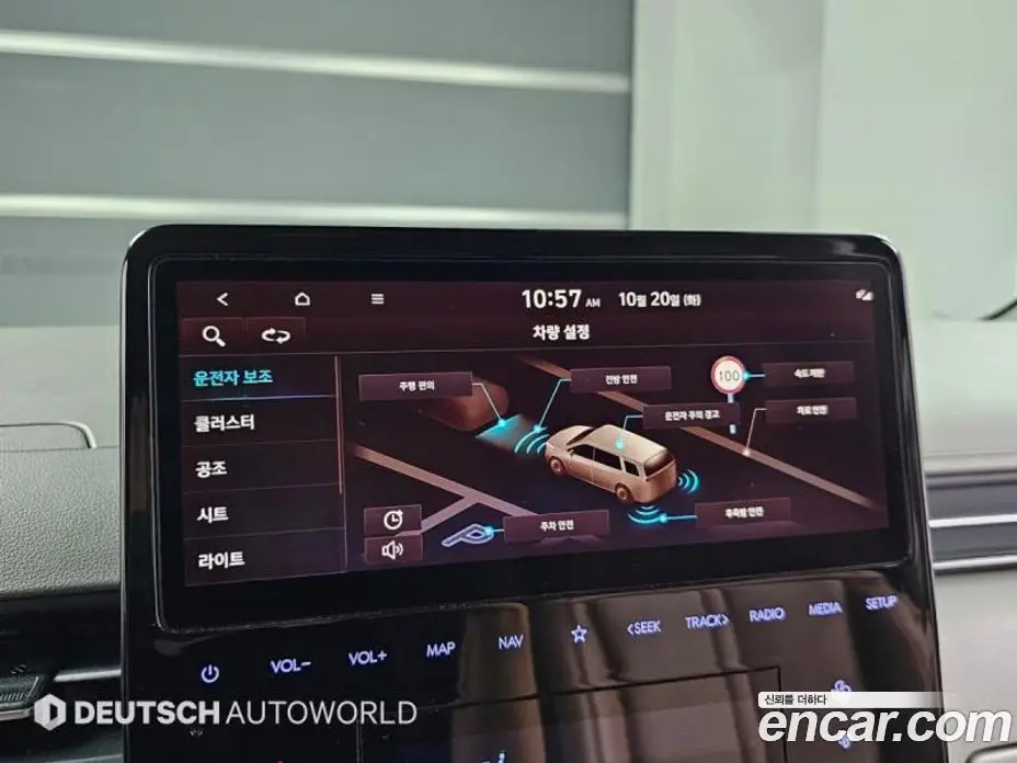 Hyundai Staria 2023 3.5 АКПП, фото 17