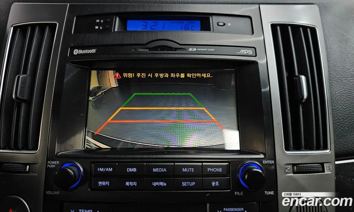 Hyundai Veracruz 2015 3.0 АКПП, фото 20
