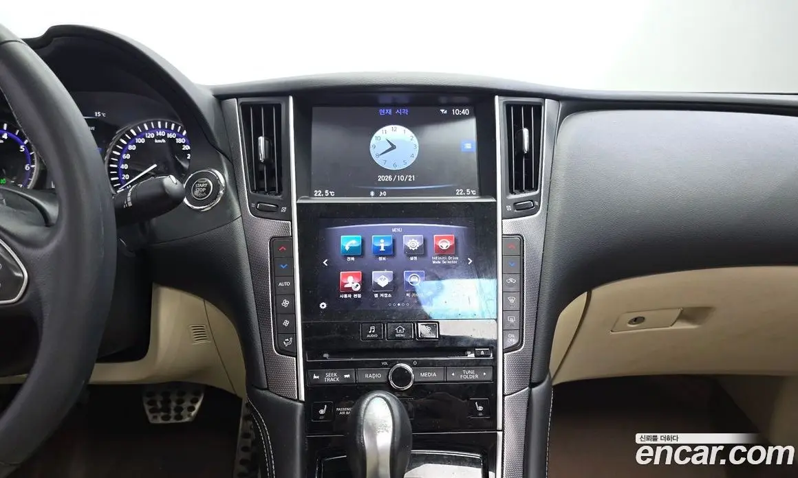 Infiniti Q50 2014 2.1 АКПП, фото 14