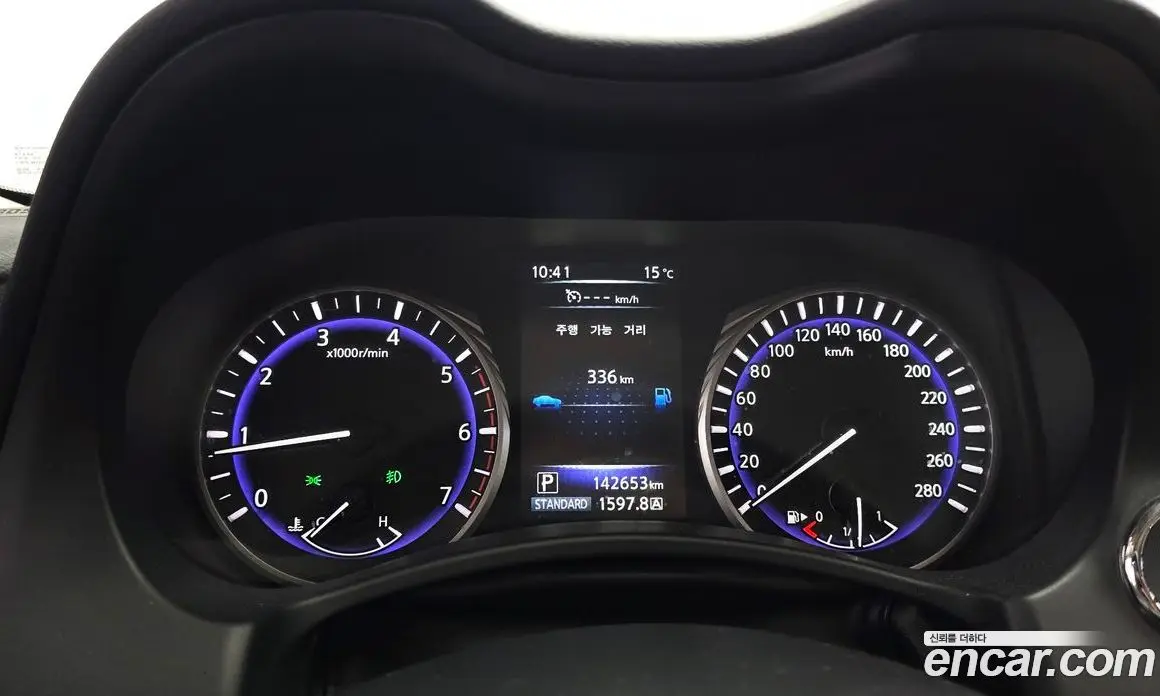 Infiniti Q50 2014 2.1 АКПП, фото 8