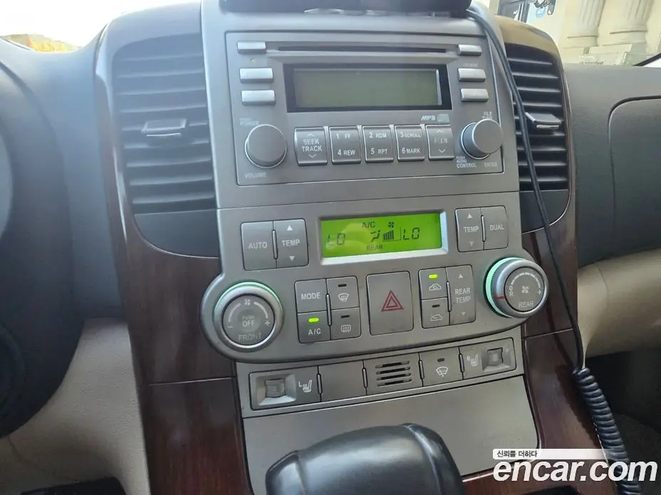 Kia Carnival 2007 2.7 АКПП, фото 20