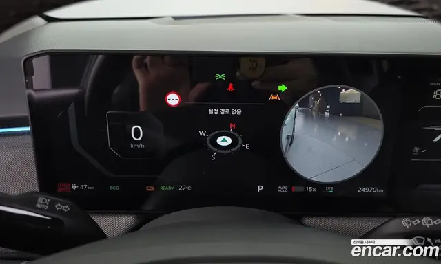 Kia EV3 2025 0.2 АКПП, миниатюра 11