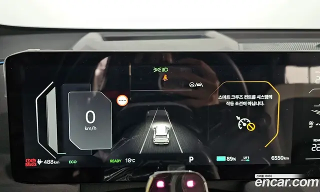 Kia EV5 2026 0.2 АКПП, миниатюра 10