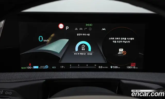 Kia EV6 2021 0.1 АКПП, миниатюра 8