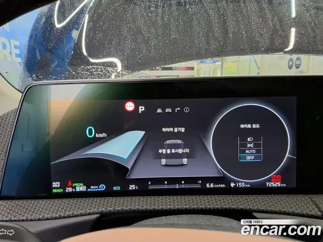 Kia EV6 2023 АКПП, миниатюра 4