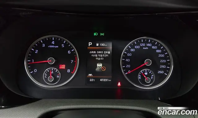 Kia K5 (Optima) 2022 2.0 АКПП, миниатюра 8 Kia K5 (Optima) 2022 2.0 АКПП, миниатюра 8