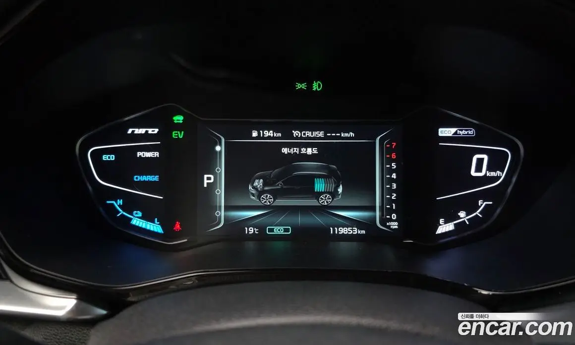 Kia Niro 2020 1.6 АКПП, фото 11