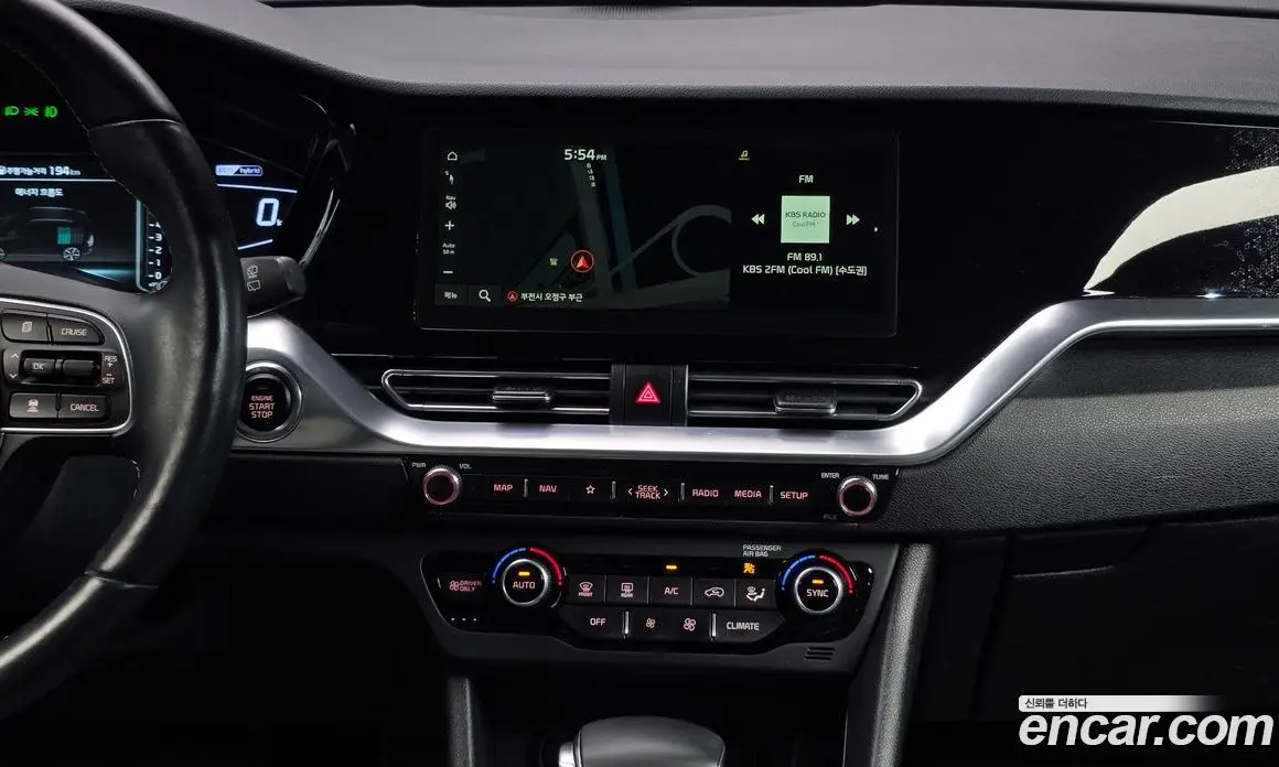 Kia Niro 2020 1.6 АКПП, фото 20