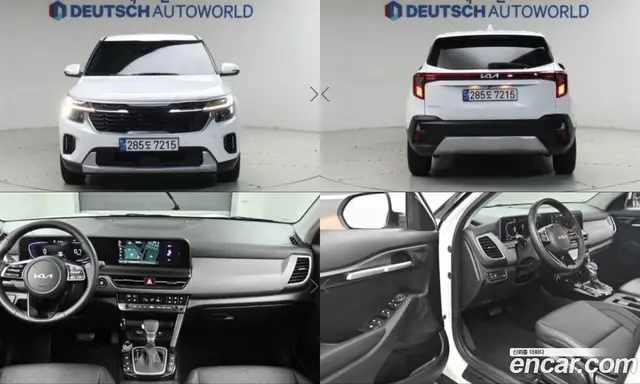 Kia Seltos, 2025, 41 702 км