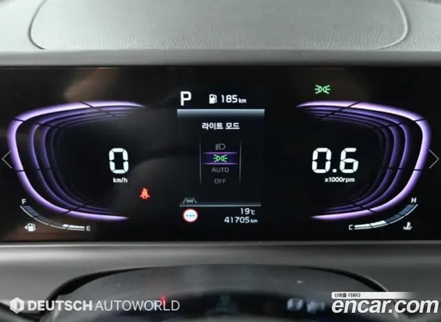Kia Seltos 2025 2.0 АКПП, миниатюра 8