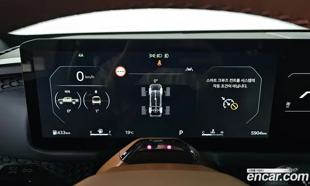 Kia Tasman 2025 2.5 АКПП, миниатюра 8