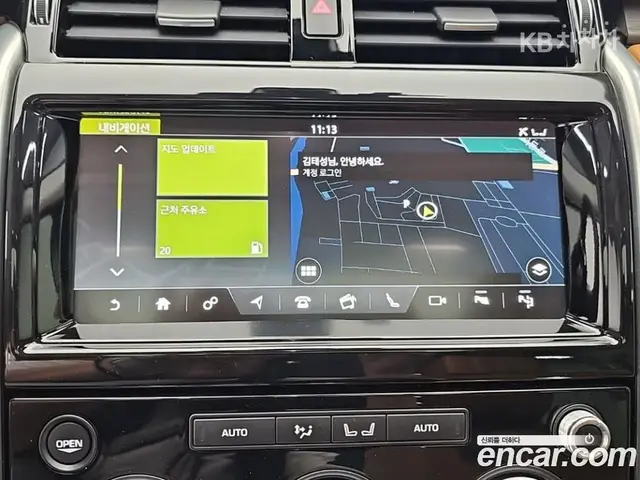 Land Rover Discovery 2020 3.0 АКПП, миниатюра 11 Land Rover Discovery 2020 3.0 АКПП, миниатюра 11