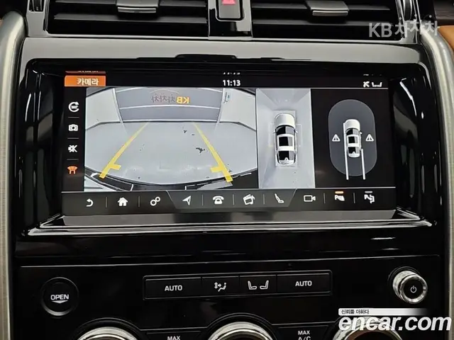 Land Rover Discovery 2020 3.0 АКПП, миниатюра 10 Land Rover Discovery 2020 3.0 АКПП, миниатюра 10
