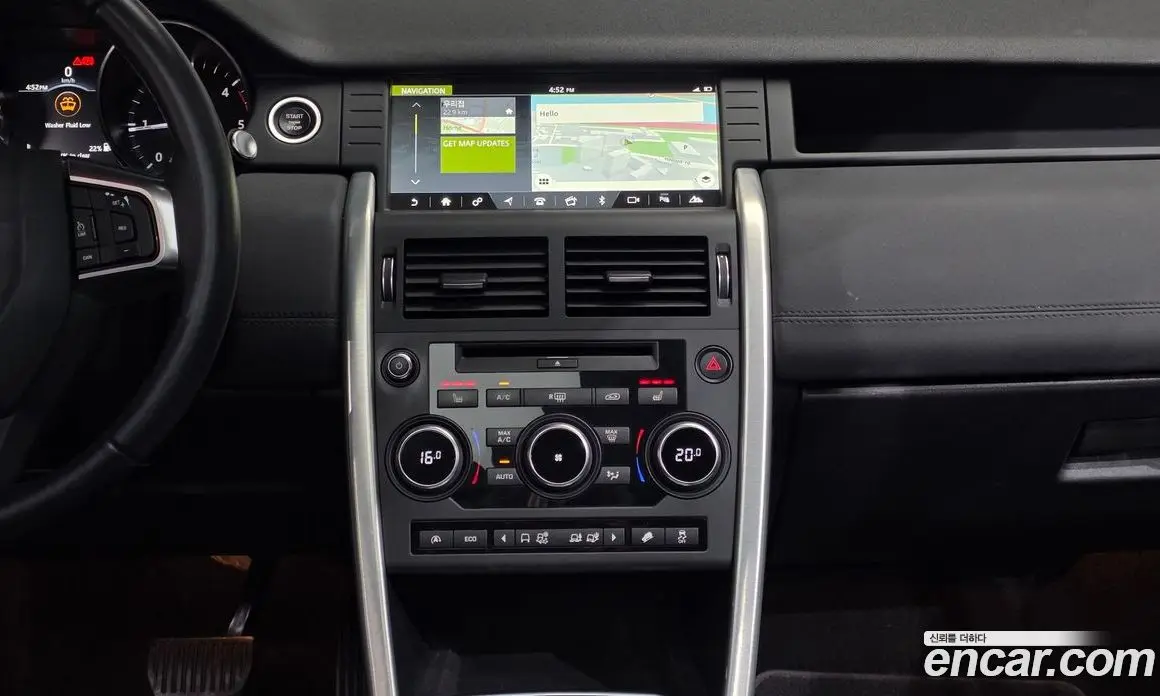 Land Rover Discovery Sport 2017 2.0 АКПП, фото 18