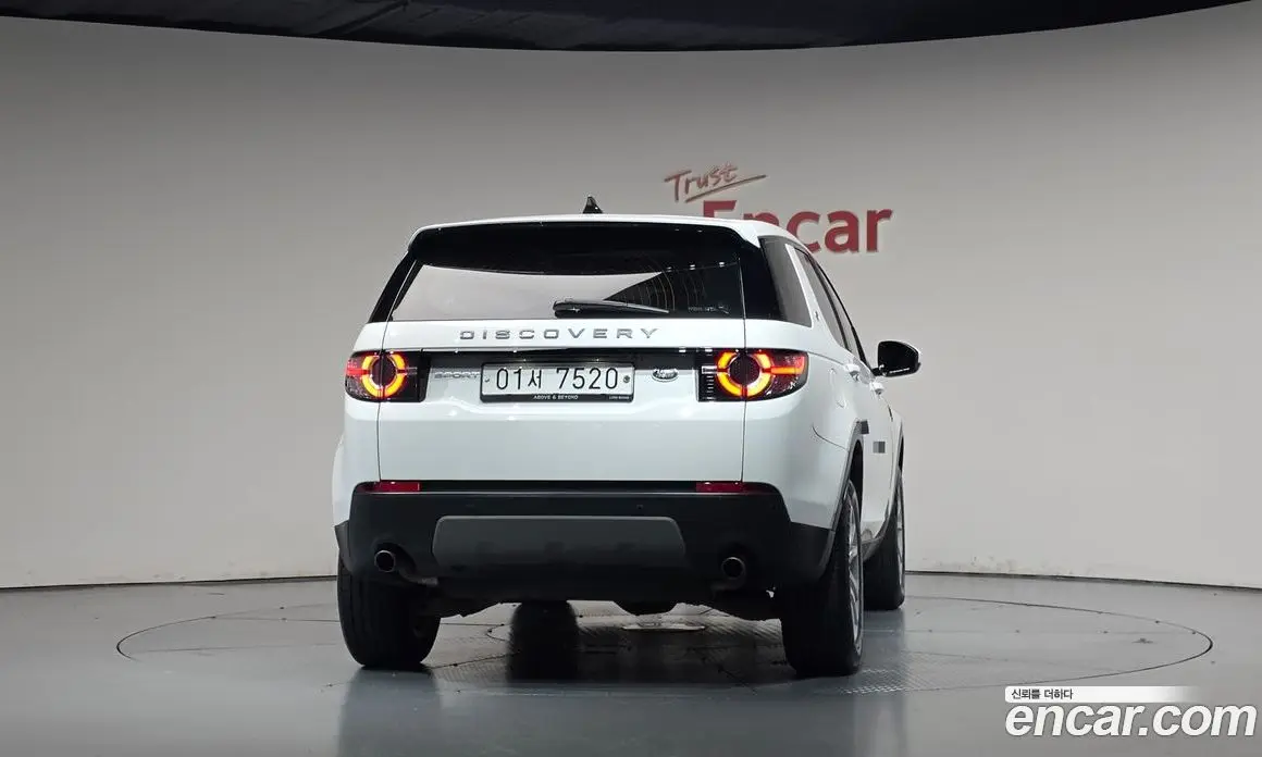 Land Rover Discovery Sport 2017 2.0 АКПП, фото 3