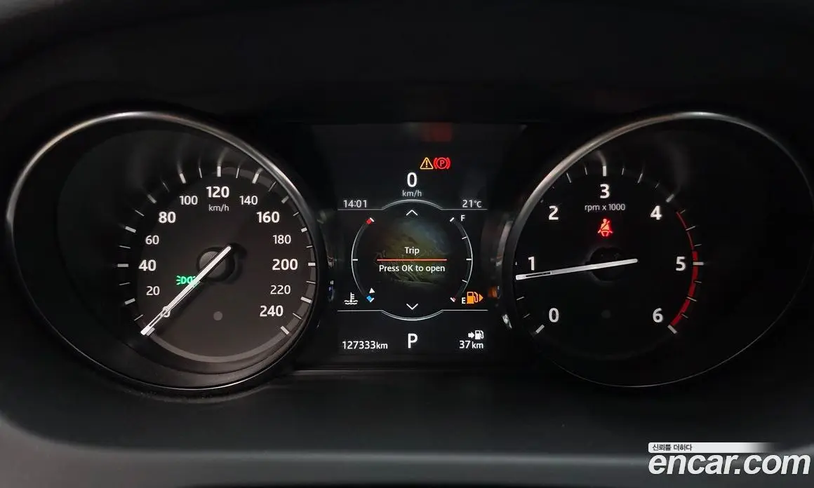 Land Rover Discovery Sport 2019 2.0 АКПП, фото 10