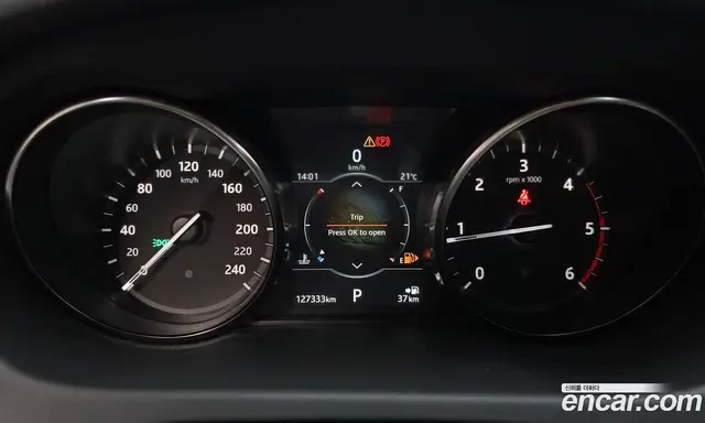 Land Rover Discovery Sport 2019 2.0 АКПП, миниатюра 10