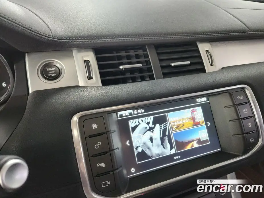 Land Rover Range Rover Evoque 2016 2.0 АКПП, фото 13