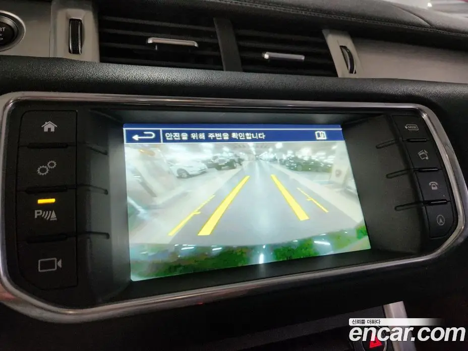 Land Rover Range Rover Evoque 2016 2.0 АКПП, фото 14