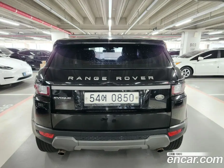 Land Rover Range Rover Evoque 2016 2.0 АКПП, фото 5