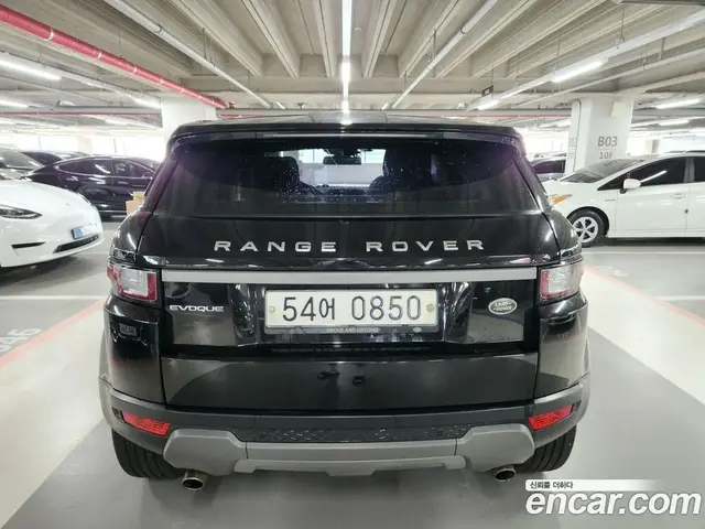 Land Rover Range Rover Evoque 2016 2.0 АКПП, миниатюра 5