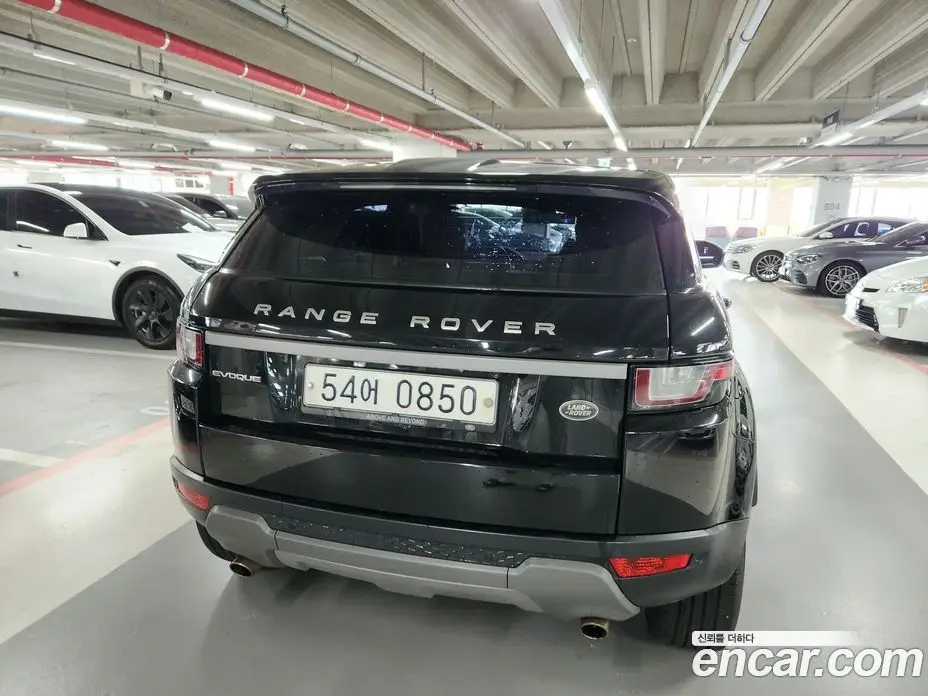 Land Rover Range Rover Evoque 2016 2.0 АКПП, фото 6