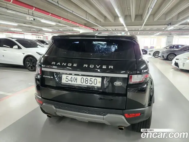 Land Rover Range Rover Evoque 2016 2.0 АКПП, миниатюра 6