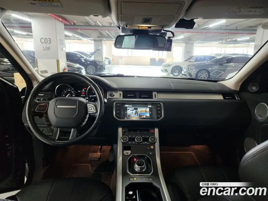 Land Rover Range Rover Evoque 2016 2.0 АКПП, фото 8