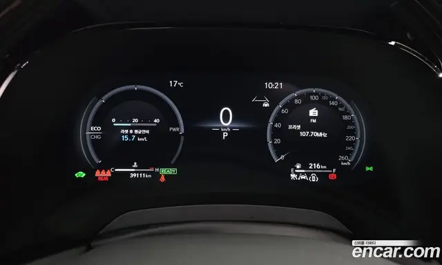 Lexus RX 2025 2.5 АКПП, миниатюра 11 Lexus RX 2025 2.5 АКПП, миниатюра 11
