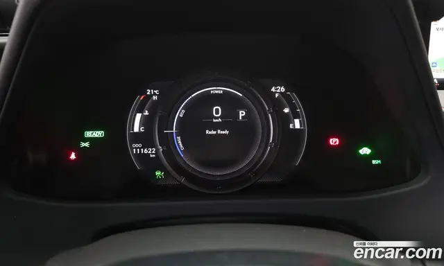Lexus UX 2021 2.0 АКПП, миниатюра 11 Lexus UX 2021 2.0 АКПП, миниатюра 11