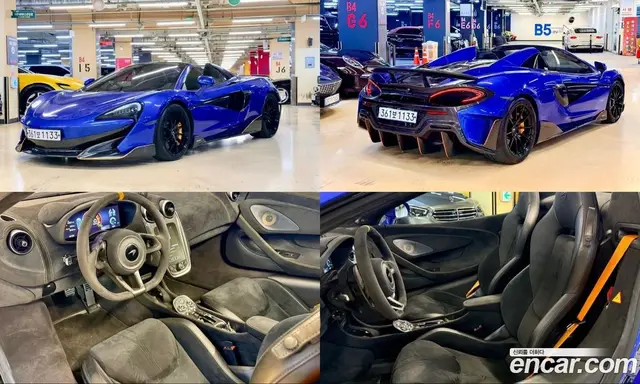 McLaren 600LT, 2020, 5 400 км