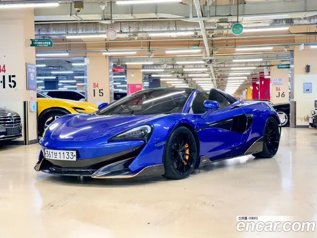 McLaren 600LT 2020 3.8 АКПП, миниатюра 2