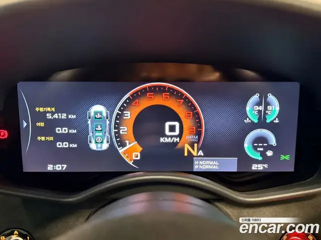 McLaren 600LT 2020 3.8 АКПП, миниатюра 8