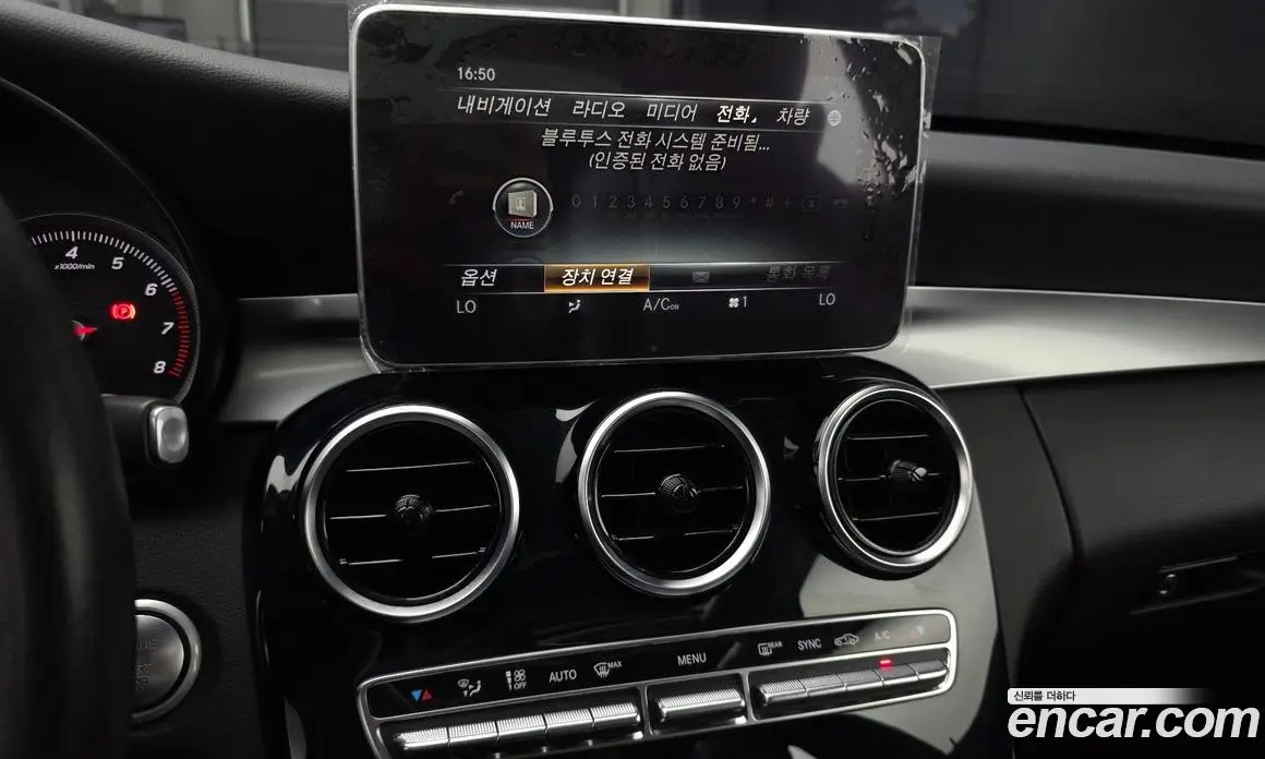 Mercedes-Benz C-Class 2017 2.0 АКПП, фото 14