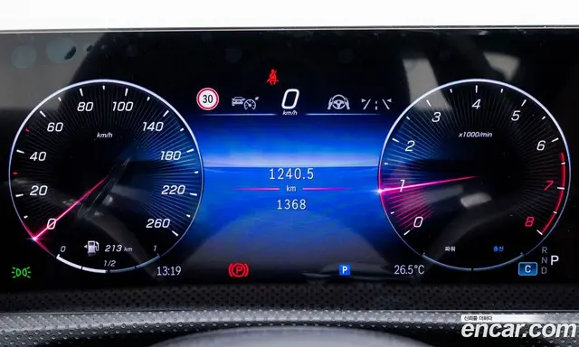 Mercedes-Benz CLA-Class 2026 2.0 АКПП, миниатюра 8