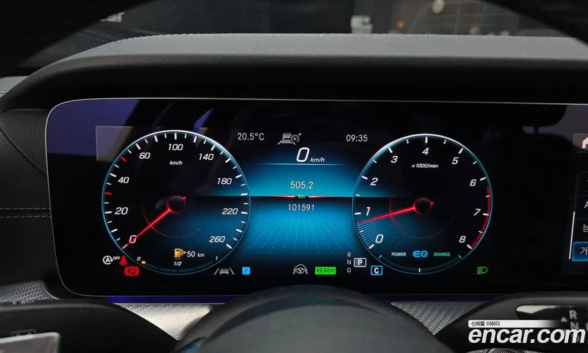 Mercedes-Benz E-Class 2021 2.0 АКПП, фото 11
