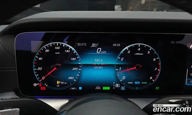 Mercedes-Benz E-Class 2021 2.0 АКПП, миниатюра 11