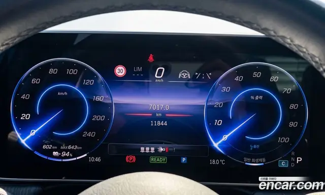 Mercedes-Benz EQS 2025 0.3 АКПП, миниатюра 8