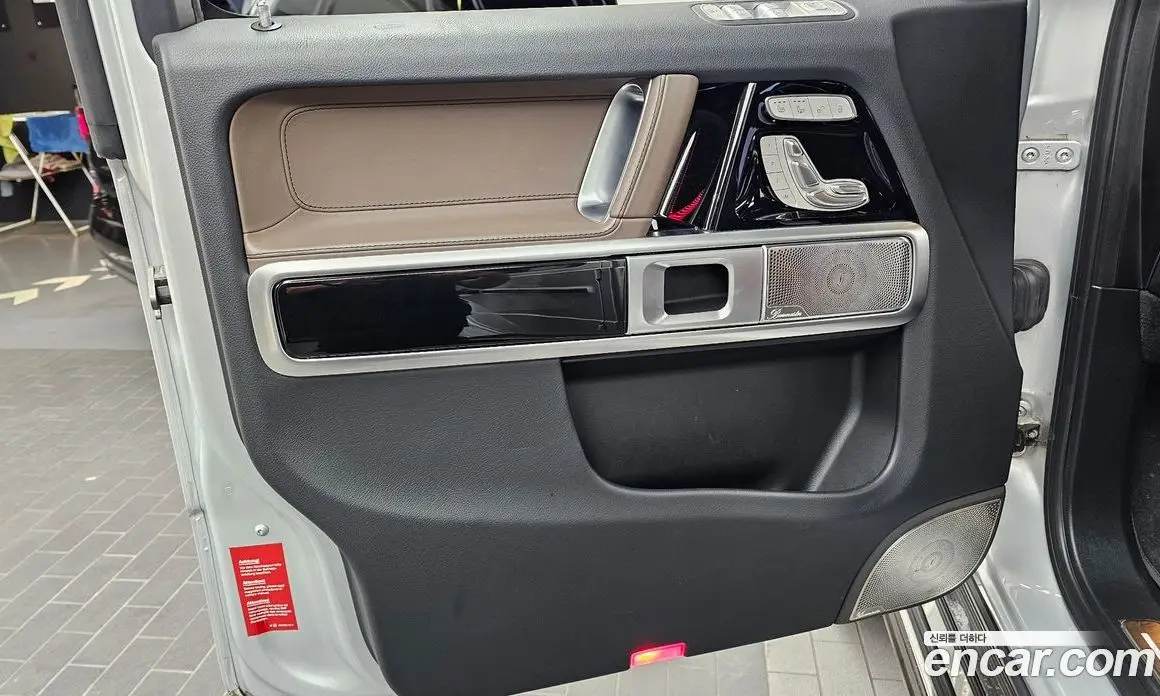 Mercedes-Benz G-Class 2023 4.0 АКПП, фото 14