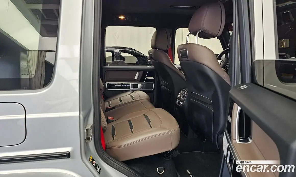 Mercedes-Benz G-Class 2023 4.0 АКПП, фото 18