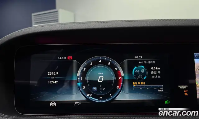Mercedes-Benz S-Class 2018 3.0 АКПП, миниатюра 8 Mercedes-Benz S-Class 2018 3.0 АКПП, миниатюра 8