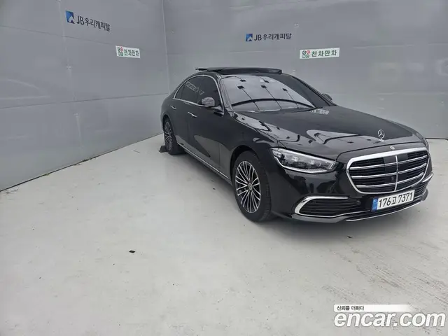 Mercedes-Benz S-Class 2021 2.9 АКПП, миниатюра 3 Mercedes-Benz S-Class 2021 2.9 АКПП, миниатюра 3