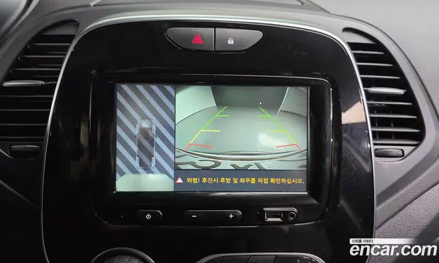 Renault (Samsung) QM3 2019 1.5 АКПП, миниатюра 5
