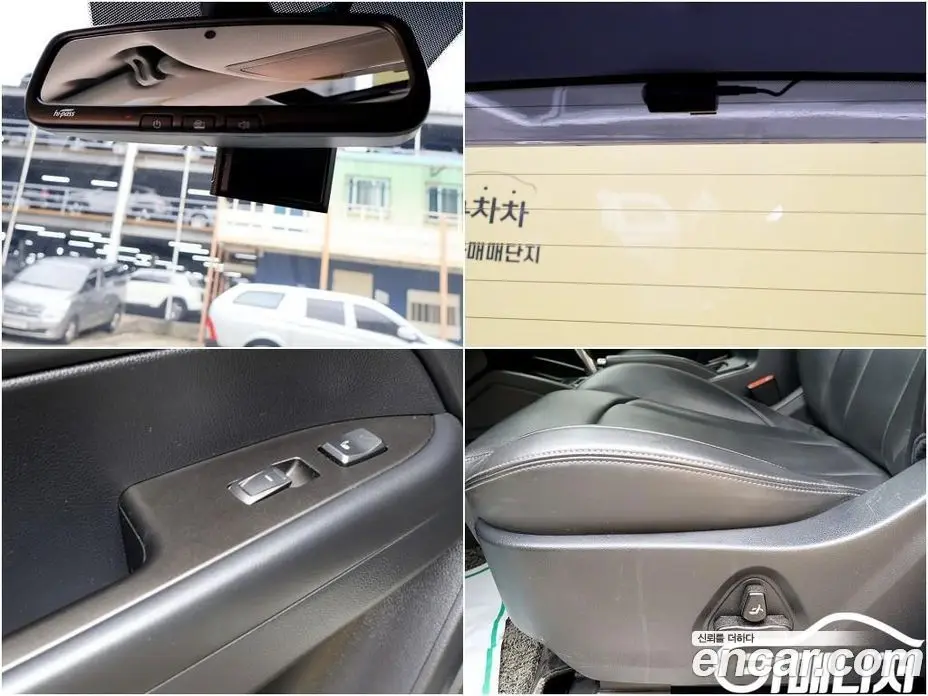 SsangYong Rexton 2018 2.2 АКПП, фото 19