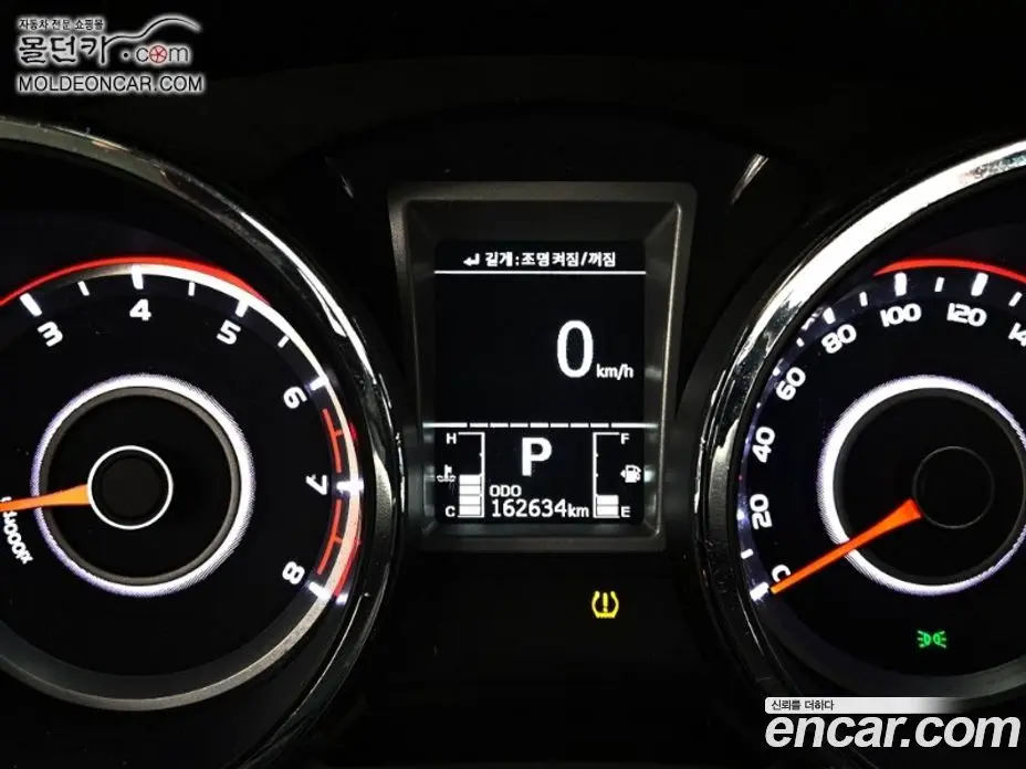 SsangYong TIBOLI 2016 1.6 АКПП, фото 17