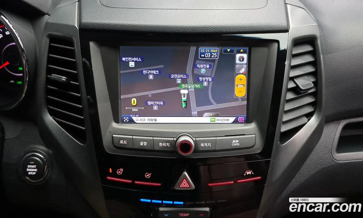SsangYong TIBOLI 2019 1.6 АКПП, фото 19