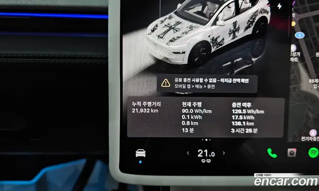 Tesla Model Y 2025 0.2 АКПП, миниатюра 8 Tesla Model Y 2025 0.2 АКПП, миниатюра 8