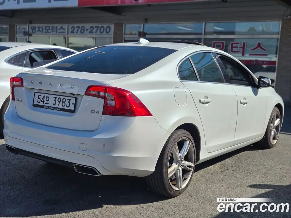 Volvo S60 2017 2.0 АКПП, фото 3