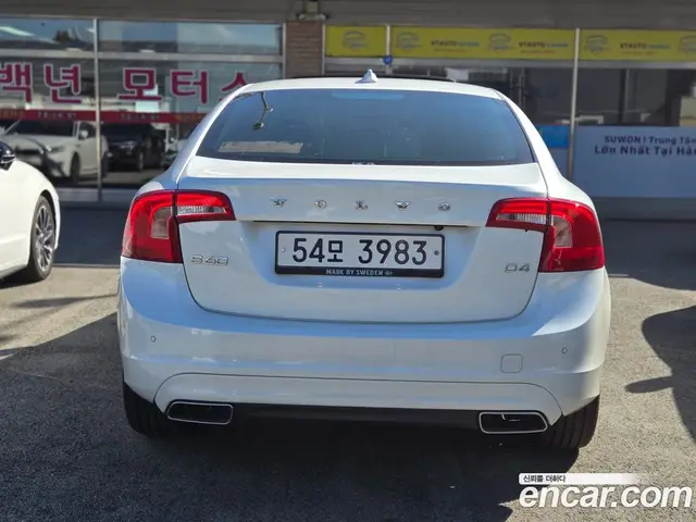 Volvo S60 2017 2.0 АКПП, миниатюра 4
