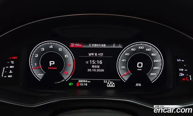 Audi A7 2020 3.0 АКПП, миниатюра 10 Audi A7 2020 3.0 АКПП, миниатюра 10